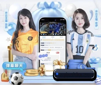 欧宝体育网页版的故事 - 体育资讯内容服务